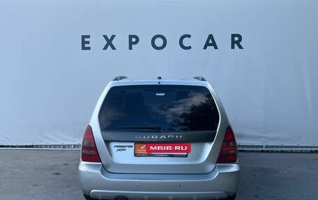 Subaru Forester, 2002 год, 849 000 рублей, 4 фотография