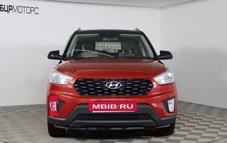 Hyundai Creta I рестайлинг, 2020 год, 2 фотография