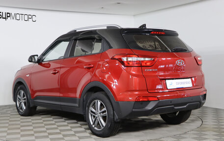 Hyundai Creta I рестайлинг, 2020 год, 8 фотография