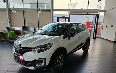 Renault Kaptur I рестайлинг, 2019 год, 1 фотография