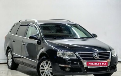 Volkswagen Passat B6, 2008 год, 642 000 рублей, 1 фотография