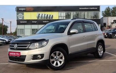 Volkswagen Tiguan I, 2012 год, 1 073 000 рублей, 1 фотография