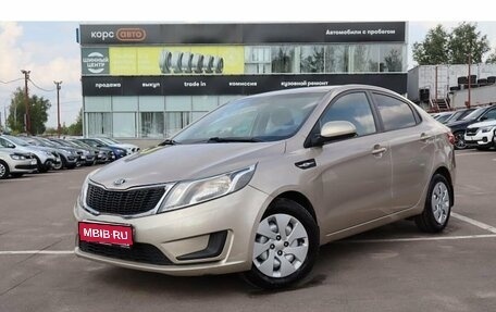 KIA Rio III рестайлинг, 2013 год, 829 000 рублей, 1 фотография