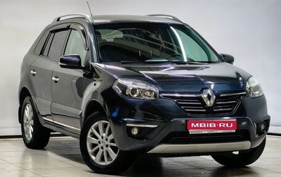 Renault Koleos I рестайлинг 2, 2014 год, 1 355 000 рублей, 1 фотография