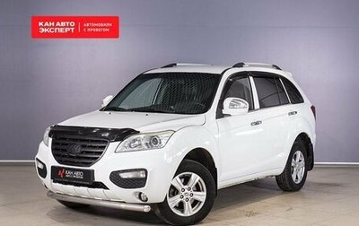 Lifan X60 I рестайлинг, 2015 год, 684 587 рублей, 1 фотография