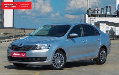 Skoda Rapid I, 2018 год, 1 286 659 рублей, 1 фотография