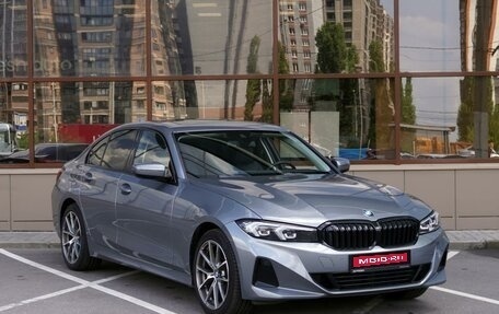 BMW 3 серия, 2022 год, 6 249 000 рублей, 1 фотография