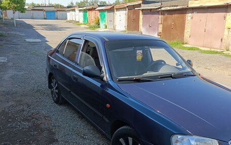 Hyundai Accent II, 2007 год, 1 фотография