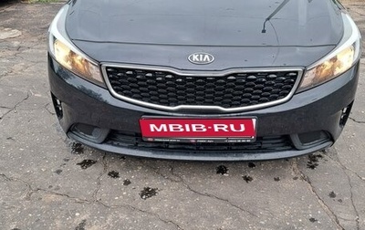 KIA Cerato III, 2018 год, 1 фотография