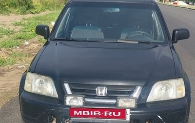 Honda CR-V IV, 2000 год, 475 000 рублей, 1 фотография