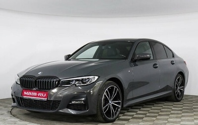 BMW 3 серия, 2020 год, 4 169 000 рублей, 1 фотография