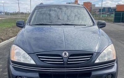 SsangYong Kyron I, 2007 год, 650 000 рублей, 1 фотография