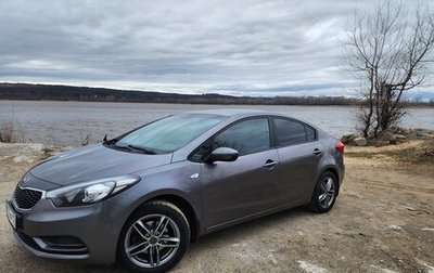 KIA Cerato III, 2014 год, 1 050 000 рублей, 1 фотография