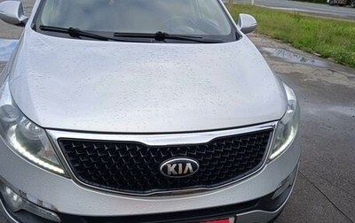 KIA Sportage III, 2015 год, 1 320 000 рублей, 1 фотография