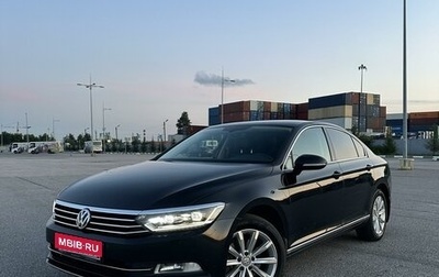 Volkswagen Passat B8 рестайлинг, 2018 год, 2 200 000 рублей, 1 фотография