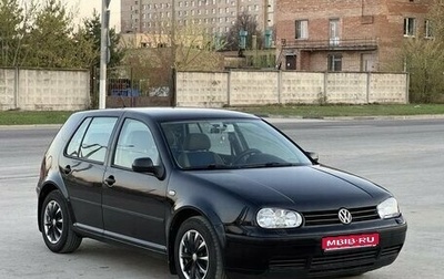 Volkswagen Golf IV, 2000 год, 155 000 рублей, 1 фотография