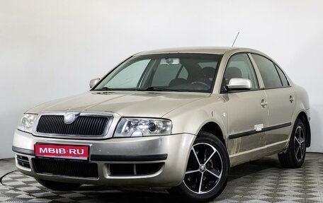 Skoda Superb III рестайлинг, 2005 год, 554 000 рублей, 1 фотография