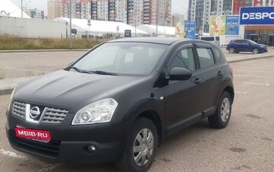 Nissan Qashqai, 2008 год, 740 000 рублей, 1 фотография