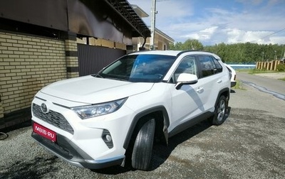 Toyota RAV4, 2021 год, 1 фотография