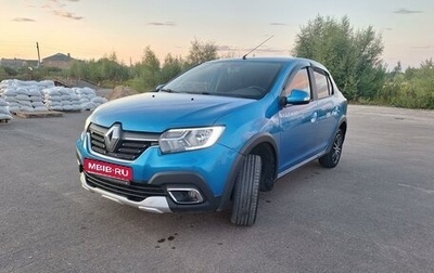 Renault Logan II, 2019 год, 1 400 000 рублей, 1 фотография