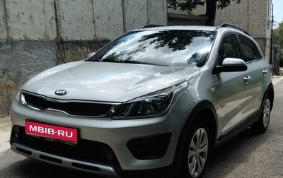 KIA Rio IV, 2018 год, 1 550 000 рублей, 1 фотография