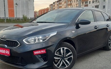 KIA cee'd III, 2019 год, 1 750 000 рублей, 1 фотография