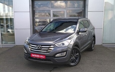 Hyundai Santa Fe III рестайлинг, 2012 год, 1 880 000 рублей, 1 фотография