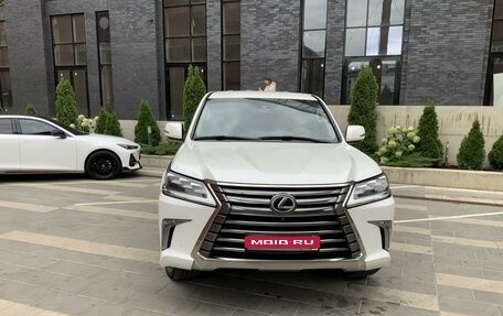 Lexus LX III, 2015 год, 6 700 000 рублей, 1 фотография