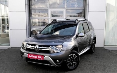 Renault Duster I рестайлинг, 2019 год, 1 730 000 рублей, 1 фотография