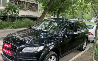 Audi Q7, 2008 год, 1 400 000 рублей, 1 фотография