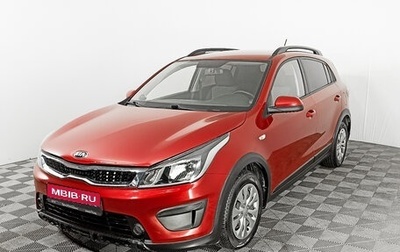 KIA Rio IV, 2018 год, 1 фотография