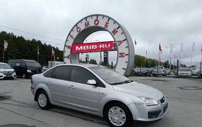 Ford Focus II рестайлинг, 2007 год, 579 000 рублей, 1 фотография