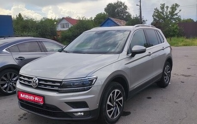 Volkswagen Tiguan II, 2018 год, 2 780 000 рублей, 1 фотография