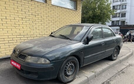 Mitsubishi Carisma I, 2001 год, 120 000 рублей, 1 фотография