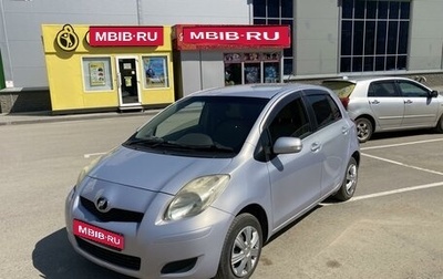 Toyota Vitz, 2008 год, 650 000 рублей, 1 фотография