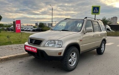 Honda CR-V IV, 1999 год, 1 фотография