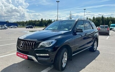 Mercedes-Benz M-Класс, 2014 год, 1 фотография