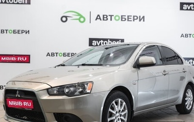 Mitsubishi Lancer IX, 2011 год, 1 фотография