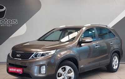 KIA Sorento II рестайлинг, 2015 год, 1 фотография