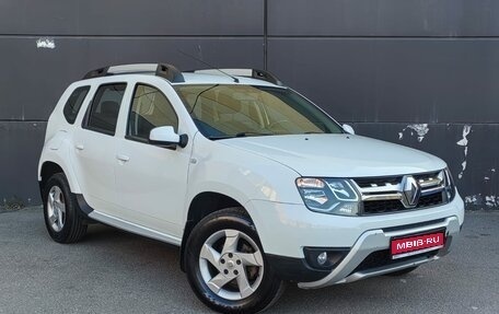 Renault Duster I рестайлинг, 2016 год, 1 379 000 рублей, 1 фотография