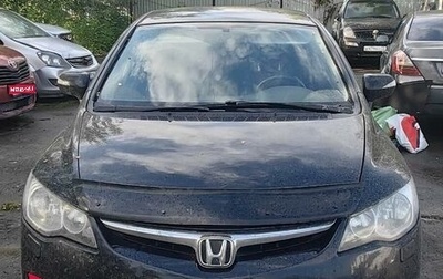 Honda Civic VIII, 2008 год, 760 000 рублей, 1 фотография