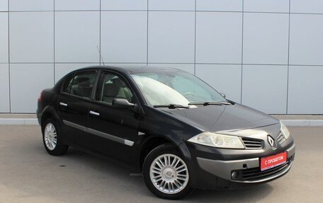 Renault Megane II, 2006 год, 540 000 рублей, 6 фотография