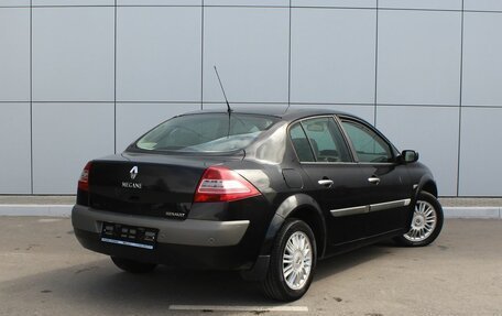 Renault Megane II, 2006 год, 540 000 рублей, 4 фотография