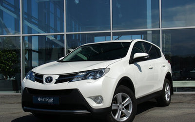 Toyota RAV4, 2013 год, 2 279 000 рублей, 1 фотография