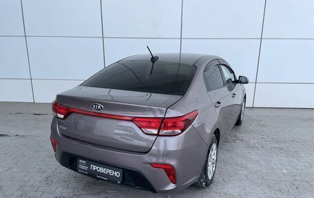 KIA Rio IV, 2018 год, 1 149 000 рублей, 5 фотография