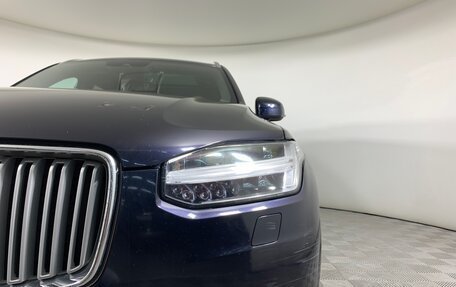 Volvo XC90 II рестайлинг, 2016 год, 3 000 000 рублей, 10 фотография