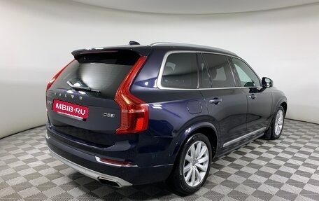 Volvo XC90 II рестайлинг, 2016 год, 3 000 000 рублей, 5 фотография