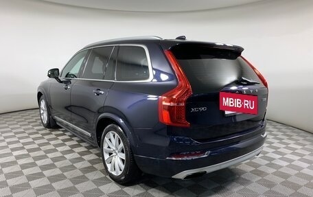 Volvo XC90 II рестайлинг, 2016 год, 3 000 000 рублей, 7 фотография