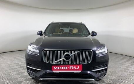 Volvo XC90 II рестайлинг, 2016 год, 3 000 000 рублей, 2 фотография