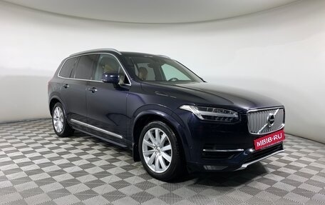 Volvo XC90 II рестайлинг, 2016 год, 3 000 000 рублей, 3 фотография